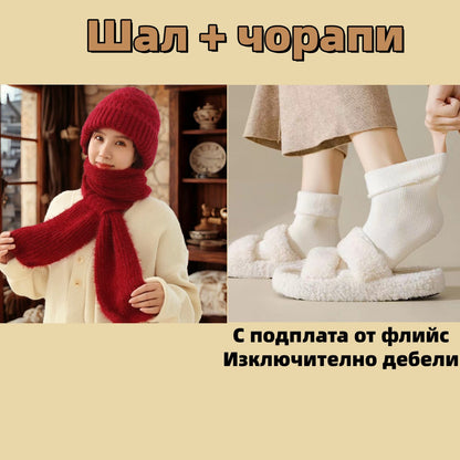 🔥✨Téli, univerzális, kötött sál kapucnival nőknek